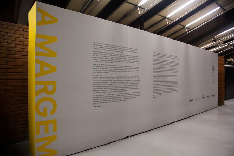 GARAPA_20130624_PF_00060